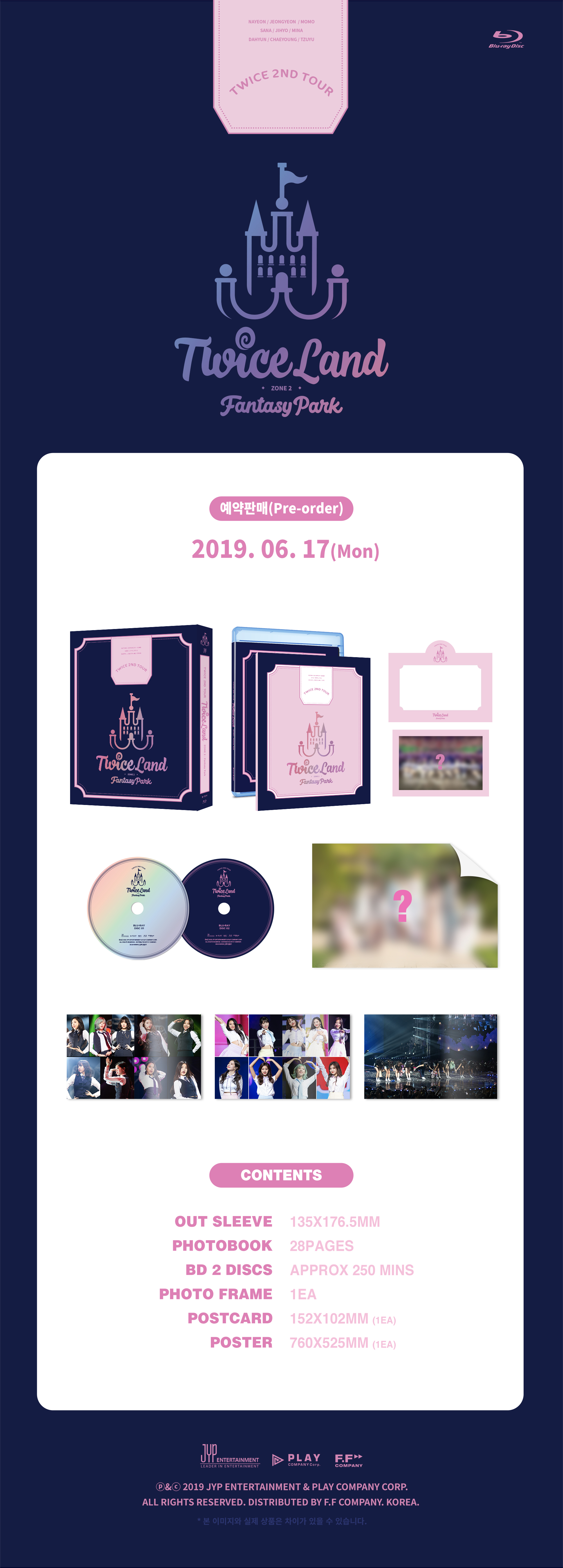 ktown4u.com : [Blu-Ray] TWICE - TWICE 2ND TOUR 'TWICELAND